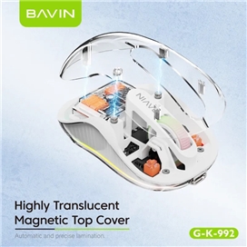 موس وایرلس گیمینگ سایلنت سه حالته باوین Bavin K992