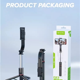 مونوپاد و سه پایه شاتر دار باوین Bavin AP-08