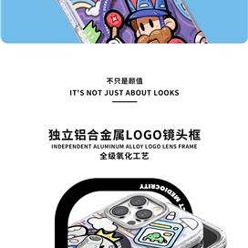 قاب برند اوجی برو OGBRO مدل Summer Beach مناسب برای Apple iPhone 16 Pro Max