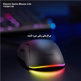 ماوس سیم دار شیائومی مدل Xiaomi Game Mouse Lite YXSB01YM
