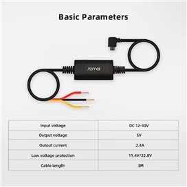 کیت سخت افزاری دوربین خودرو شیائومی Xiaomi 70mai UP02 Midrive