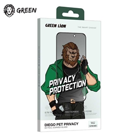 گلس حریم شخصی تمام صفحه گرین لاین آیفون Green Lion Diego Pet Privacy iPhone 16 Pro Max