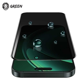 گلس حریم شخصی تمام صفحه گرین لاین آیفون Green Lion Diego Pet Privacy iPhone 15