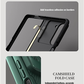 کاور نیلکین مدل Camshield Bracket به همراه پایه نگهدارنده مناسب برای گوشی موبایل سامسونگ Galaxy Fold 5 / W24