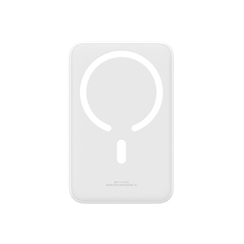 پاوربانک وایرلس مگنتی 10000 با کابل لایتنینگ بیسوس Baseus Magnetic mini 20W Power Bank PPCXM10I
