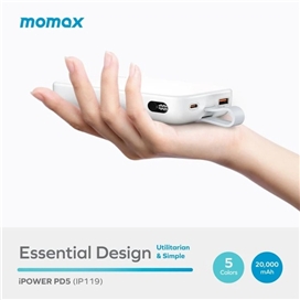 پاوربانک برند مومکس momax ipower pd 22.5W