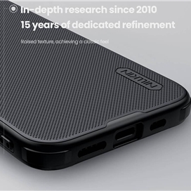 کاور نیلکین مدل Super Frosted Shield Pro مناسب برای گوشی موبایل اپل iPhone 16E