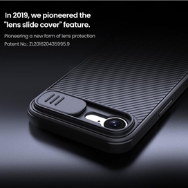کاور نیلکین مدل CamShield Pro مناسب برای گوشی موبایل اپل Apple iPhone 16E