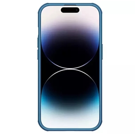 قاب نیلکین مناسب برای گوشی Nillkin Super Frosted Shield Pro Magnetic iPhone 13