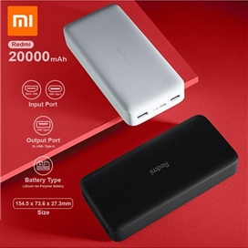 پاوربانک شیائومی نسخه گلوبال | Xiaomi Redmi 20000 Power Bank PB200LZM