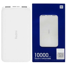 پاوربانک شیائومی | Xiaomi PB100LZM Redmi Power Bank 10000