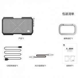 اسپیکر بلوتوثی نیلکین | Nillkin X-MAN Bluetooth Speaker
