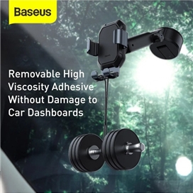 هولدر و پایه نگهدارنده موبایل باسئوس | Baseus Tank Gravity Car Mount Holder SUYL-TK01
