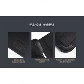 کیف لپ تاپ نیلکین مدل Versatile مناسب برای لپ تاپ تا سایز 16 اینچ