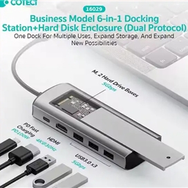 هاب و باکس هارد m2 کوتسی COTECi 6-in-1 type-c Hub &Disk Storage M.2 SSD 16029