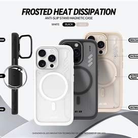 قاب برند بلو مدل Blueo Frosted heat Dissipation anti-slip STAND magnetic case iphone مناسب برای Apple iPhone 16 Pro Max