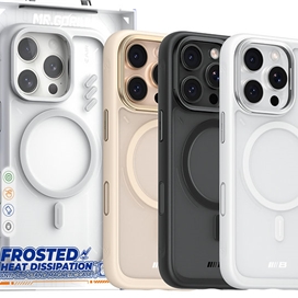 قاب برند بلو مدل Blueo Frosted heat Dissipation anti-slip STAND magnetic case iphone مناسب برای Apple iPhone 16 Pro Max