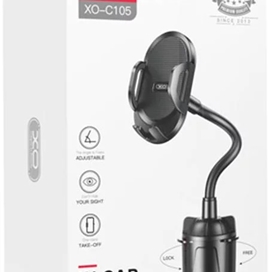 هولدر جالیوانی خودرو ایکس او مدل XO-C105