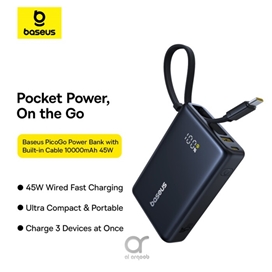 پاوبانک 45 وات 10000 با کابل تایپ سی بیسوس Baseus PicoGo Power Bank PPPG-1W45C