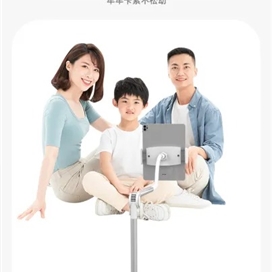 پایه نگهدارنده اوی Awei X35 Lazy Bracket