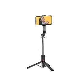 مونوپاد و سه پایه شاتر دار اوی Awei X50