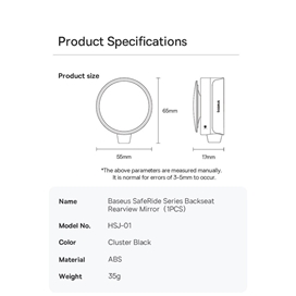 آینه عقب و چکش اضطراری بیسوس Baseus Wide Viewing Angle Mirror HSJ-01