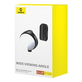 آینه عقب و چکش اضطراری بیسوس Baseus Wide Viewing Angle Mirror HSJ-01