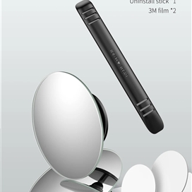 پک دو عددی آینه نقطه کور خودرو بیسوس Baseus Full View Blind Spot Rearview Mirrors ACMDJ-01