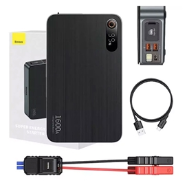 جامپ استارتر 16000 بیسوس Baseus Super Energy Pro+ 1600A Jump Starter BS-CH004-3