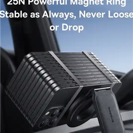 هولدر مگنتی تاشو بیسوس Baseus C02 Mega Magnetis Car Phone Mount BS-CM039