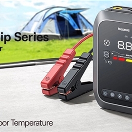 جامپ استارتر و پمپ باد 4 کاره بیسوس Baseus Primetrip Jump Starter 1200A BS-CH014