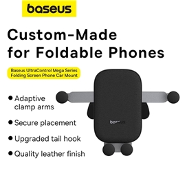 هولدر موبایل تاشو و تبلت بیسوس Baseus UltraControl Mega Series BS-CM026