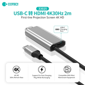 کابل HDMI به Type-c کوتتسی Coteetci 33025 طول 2 متر