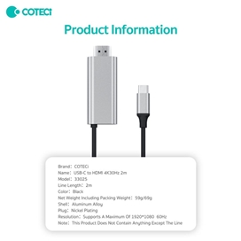کابل HDMI به Type-c کوتتسی Coteetci 33025 طول 2 متر