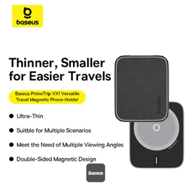 هولدر مگنتی رومیزی بیسوس Baseus PrimeTtip VX1 Magnetic Phone Holder BS-CM052