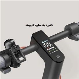 اسکوتر برقی شیائومی مدل Xiaomi Electric Scooter 5