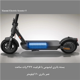 اسکوتر برقی شیائومی مدل Xiaomi Electric Scooter 5