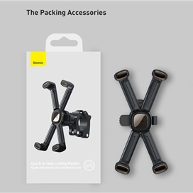 هولدر مناسب دوچرخه و موتور بیسوس Baseus Quick To Take Cycling Holder SUQX-01