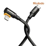 کابل شارژ 90 درجه Type C به lightning مک دودو 1.2 متر Mcdodo Type-C to Lightning PD Data CableAuto Power Off CA-1260