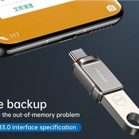 تبدیل OTG تایپ سی به USB 3.0 مک دودو Mcdodo OT-8730 USB 3.0 to Type C Convertor