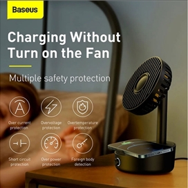 پنکه و شارژر وایرلس بیسوس Baseus Hermit Wireless Charger BS-W513 WXYZ-B01 توان 10 وات دارای استند