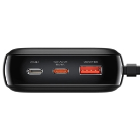 پاوربانک 20000 بیسوس Baseus PPQD040101 Qpow Pro توان 22.5 وات و کابل تایپ سی