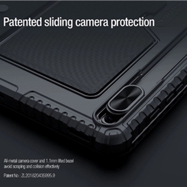 کیف کیبورد دار نیلکین مدل Bumper Combo مناسب  S7 FE