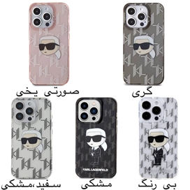 قاب برند کارل لاگرفلد مدل  Karl Lagerfeld Glitter مناسب برای Apple iPhone 16 Pro