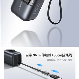 پاوربانک 25000 انکر Anker A1695 Zolo Power Bank توان 165 وات همراه با کابل متصل