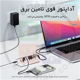 هاب 7 پورت آلومینیومی مدل ORICO M3U7-10