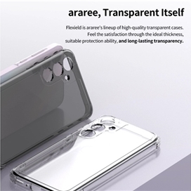 قاب گوشی آراری مدل Flexield مناسب Galaxy A35