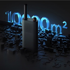 بی سیم واکی تاکی شیائومی Xiaomi 3 Chat Edition Walkie Talkie XMDJJA01FY