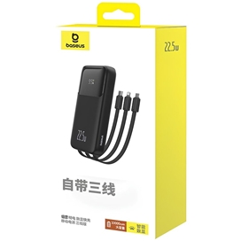 پاوربانک 22.5 وات 10000 با کابل همراه بیسوس Baseus Comet Power Bank PPMD2-10