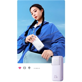 پاوربانک 22.5 وات 10000 با کابل همراه بیسوس Baseus Comet Power Bank PPMD2-10